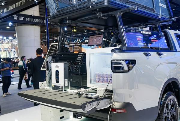 吉利新能源皮卡携生态产品亮相2025广州车展