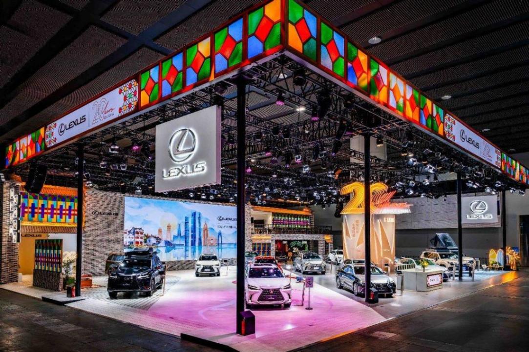 广州车展雷克萨斯,就如一桌\"时光知味\"的融合盛宴