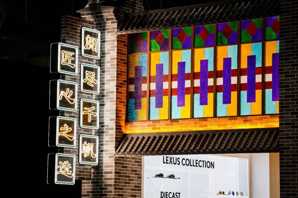 广州车展雷克萨斯,就如一桌\"时光知味\"的融合盛宴