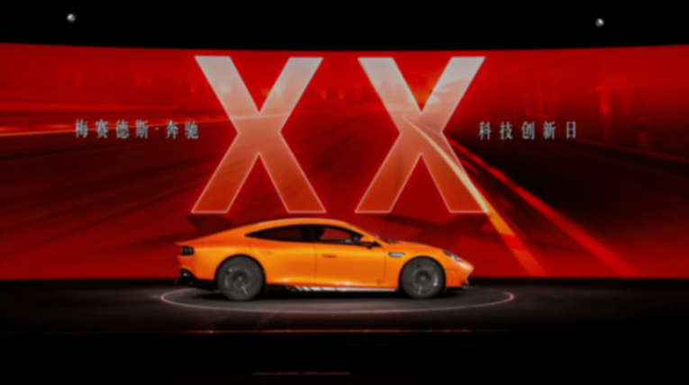 电动时代的超跑乐趣,由amg定义 amg gt xx概念车亮相2025梅赛德斯-奔驰xx科技创新日