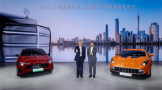 奔驰!星运花城 梅赛德斯-奔驰登陆2025广州国际车展