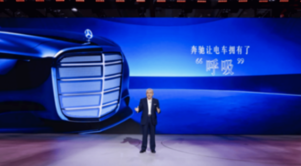 奔驰!星运花城 梅赛德斯-奔驰登陆2025广州国际车展