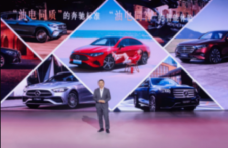 奔驰!星运花城 梅赛德斯-奔驰登陆2025广州国际车展