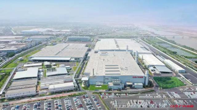 智电时代,广汽丰田“聚变2030”