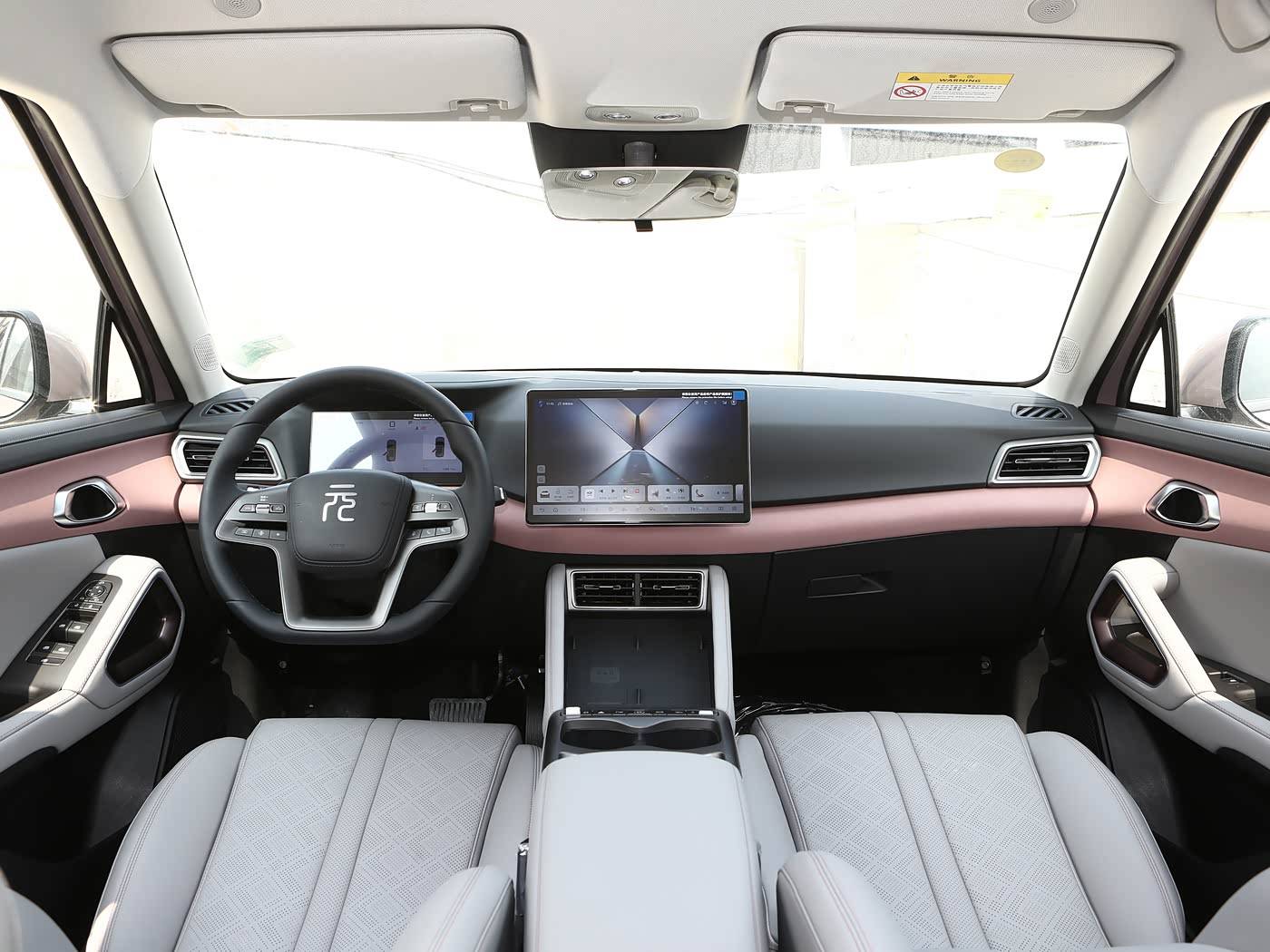 比亚迪元up部分智驾版车型促销后裸车价跌破10万,成为10万级纯电suv市场的“性价比黑马”