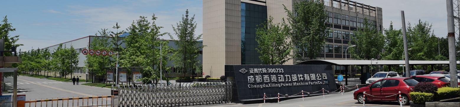 舍弗勒卖掉在华涡轮增压器业务，这波操作是双赢？