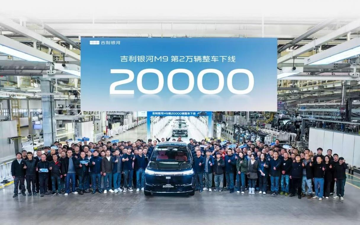 10月新势力销量战报:零跑首破7万蝉联销冠,银河单月狂卖12.7万,方程豹暴增415% 10月新势力销量战报:零跑首破7万蝉联销冠,银河单月狂卖12.7万,方程豹暴增415%