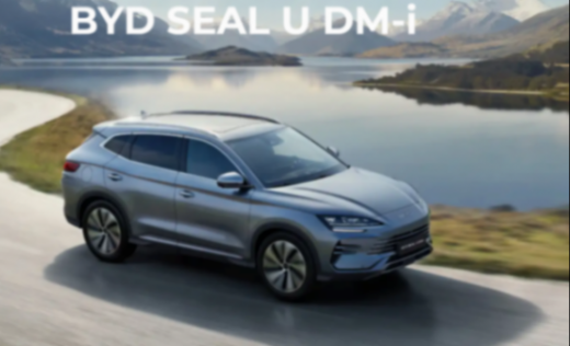 比亚迪将在土耳其生产插电式混合动力版seal u