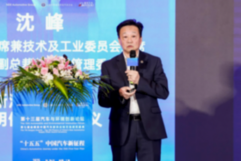 蔚来汽车：透明供应链驱动汽车产业协同升级