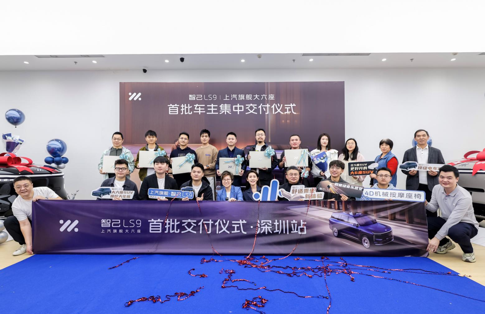 智己汽车11月销量再破万，双爆款驱动连续三月创纪录